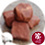 Red sandstone rockery - Click and collect